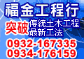 �֪��u�{��
