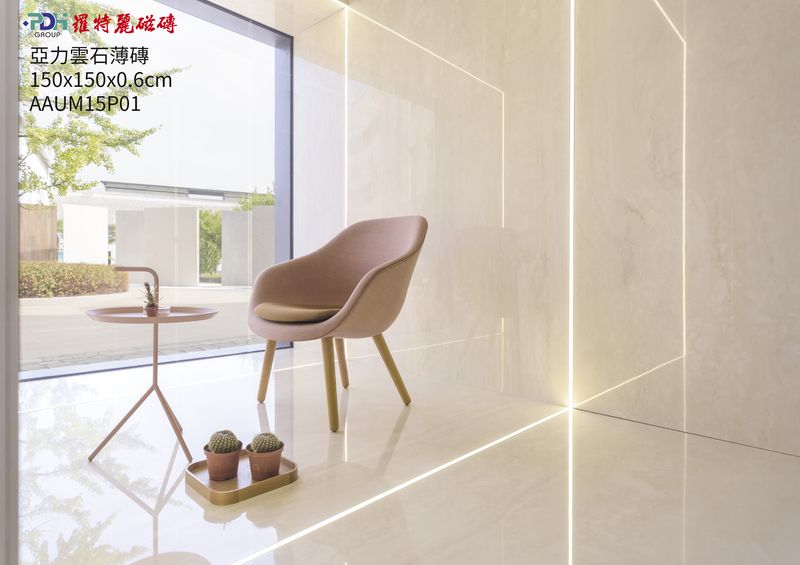 亞力6mm薄板石英磚-崗石系列AAUP11S02(霧面)