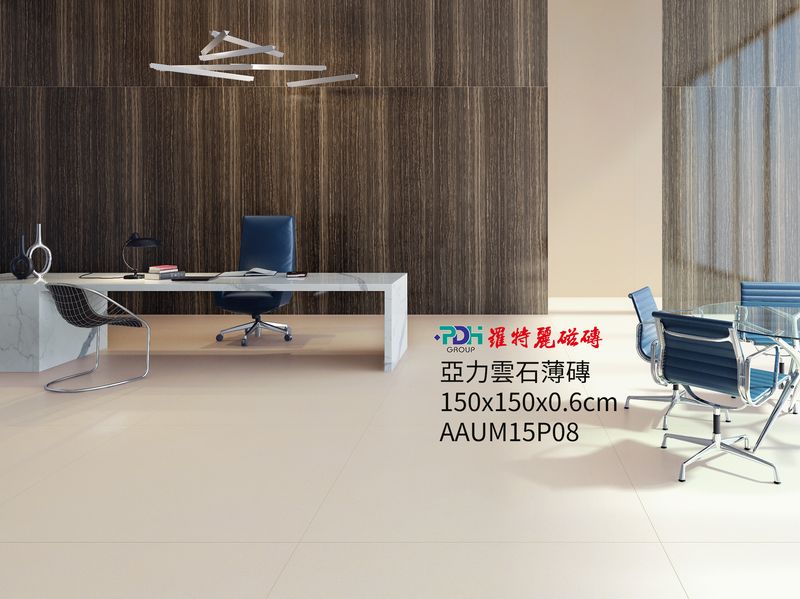 亞力6mm薄板石英磚-崗石系列AAUP11S02(霧面)