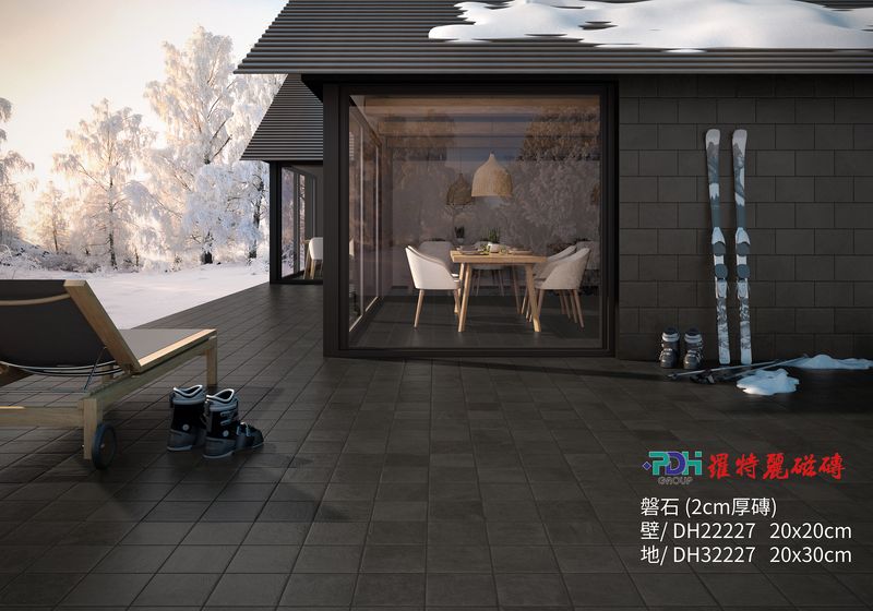 米瑞厚磚AM24260