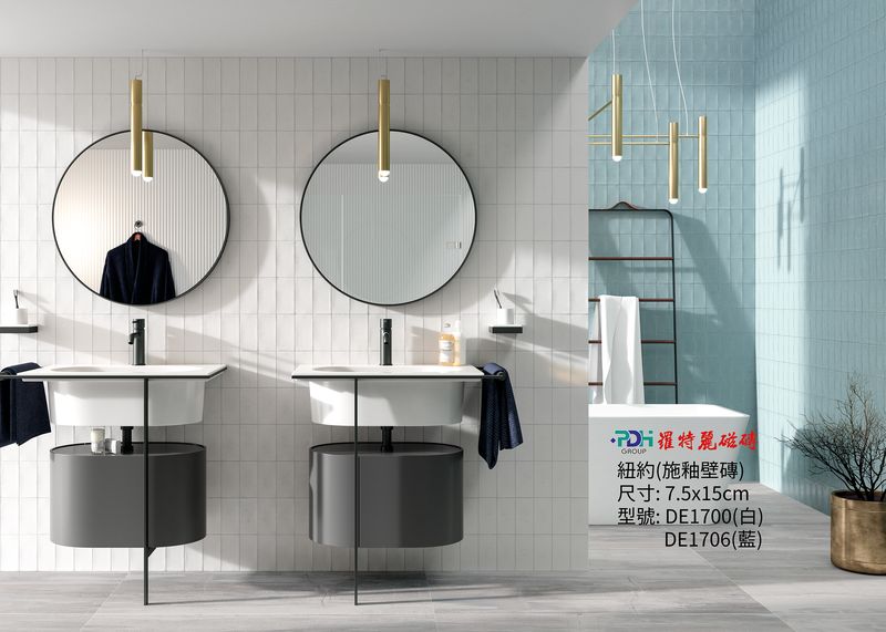 SELF STYLE復古磚/花磚-舊金山 BY3750