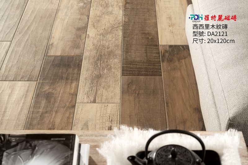 COTTO摩菲那木紋磚30x60cm TCO6321R