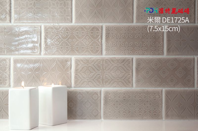 COTTO茵迪20x40cm TCO2420F