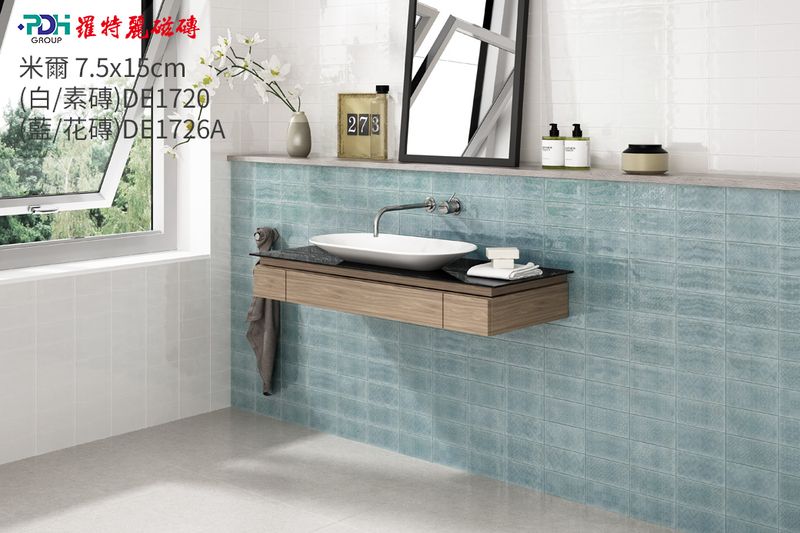 COTTO茵迪20x40cm TCO2420F