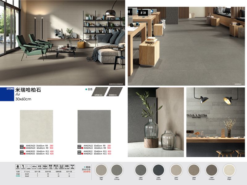 PDH新法蘭克 PDH6351