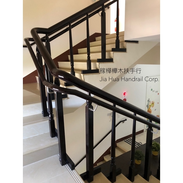 無障礙樓梯扶手,所有工程實績工程實績 稼樺櫸木扶手行