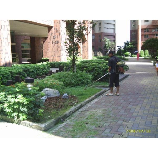 養護 (ようご) JapaneseEnglish Dictionary JapaneseClass.jp