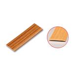 柚木塑膠地磚收邊條