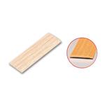 塑膠地磚收邊條-白橡9034