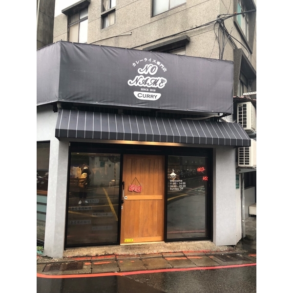進口鐵架帆布介紹 台北 日鑫帆布行