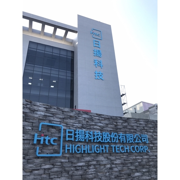 日揚科技ptt Enercell