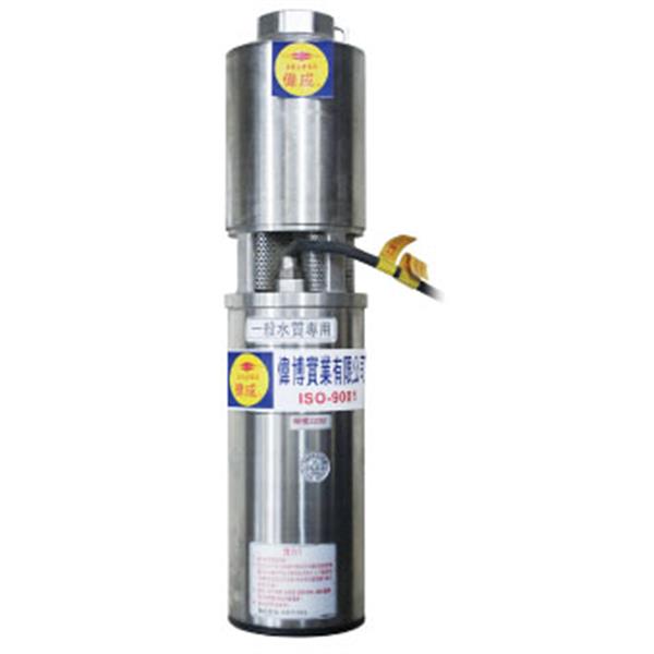揚水泵浦產品 台北揚水泵浦廠商 鴻博機電有限公司
