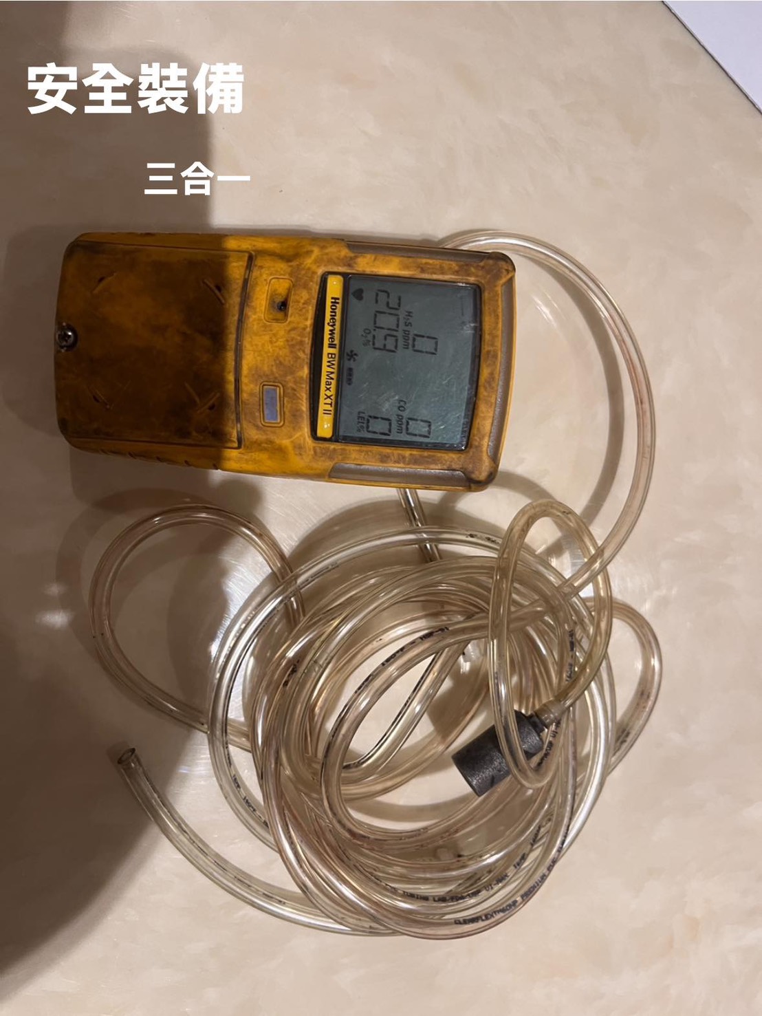 廢水廠廢酸儲存桶槽清理