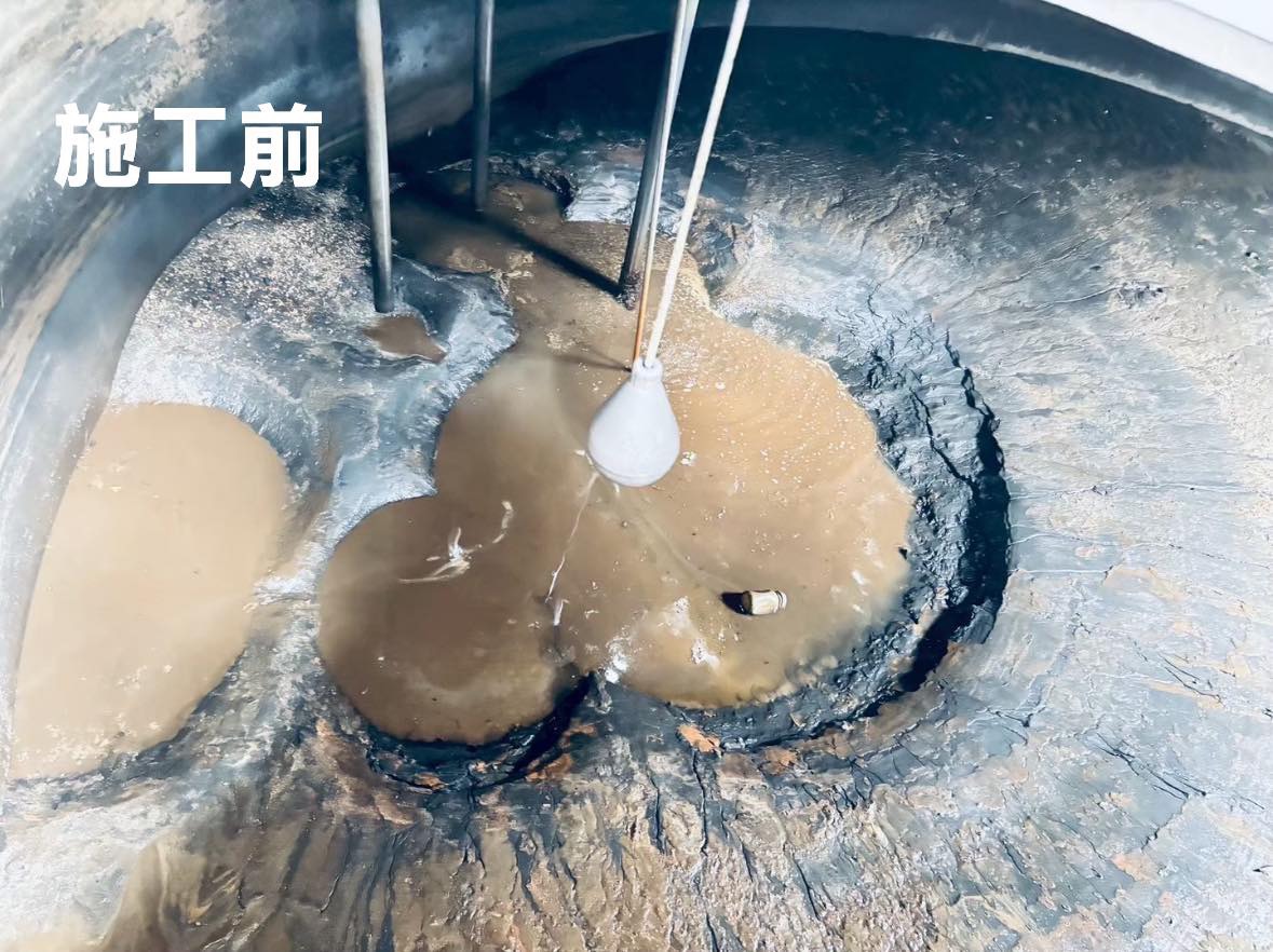 廢水廠廢酸儲存桶槽清理