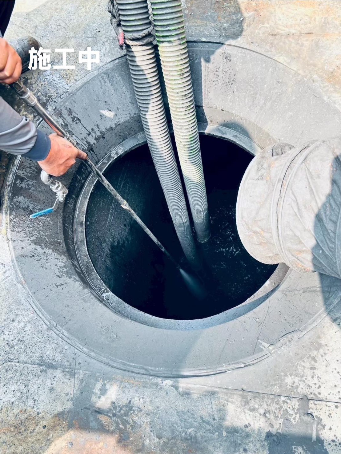 廢水廠廢酸儲存桶槽清理