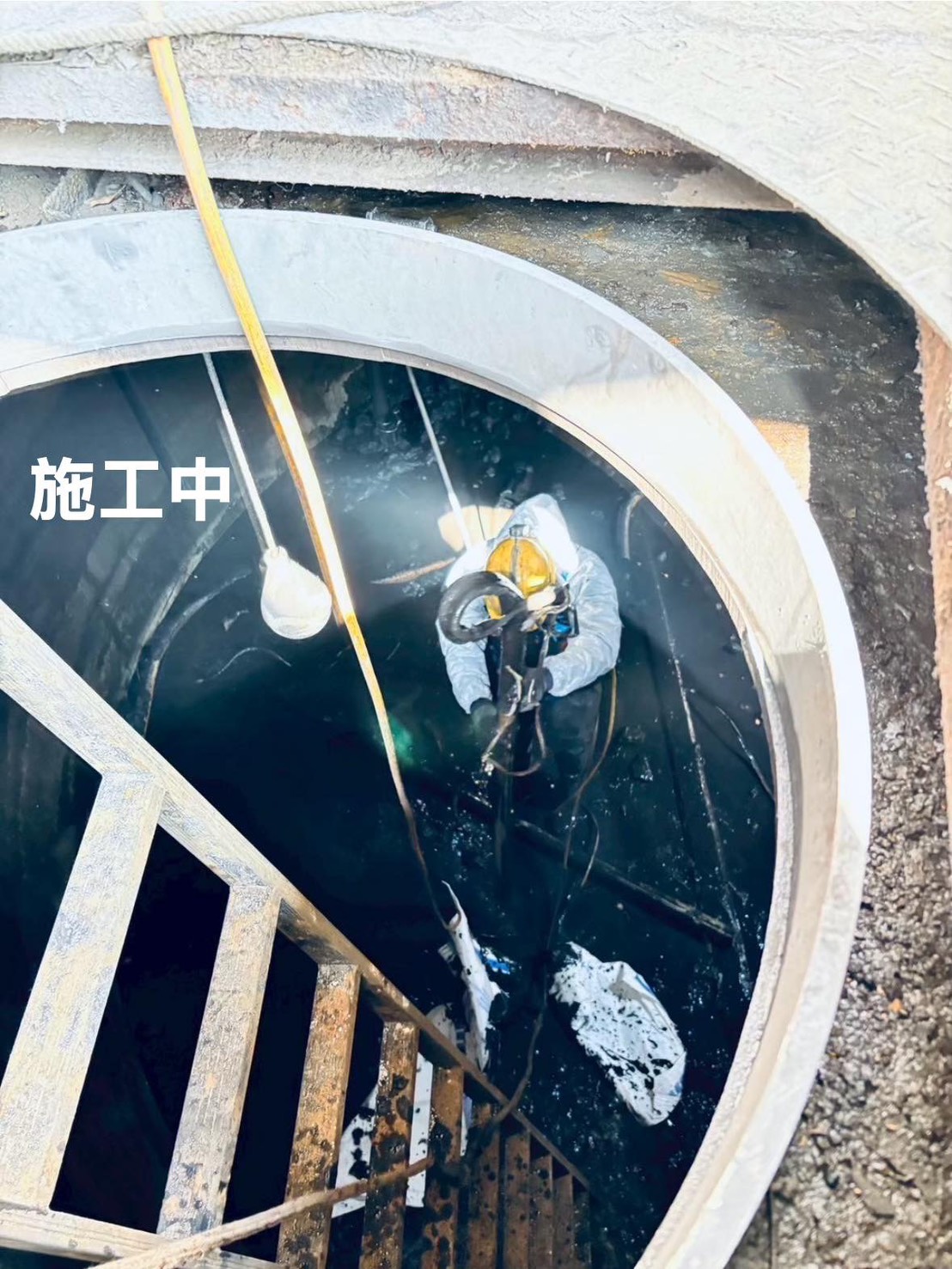 廢水廠廢酸儲存桶槽清理