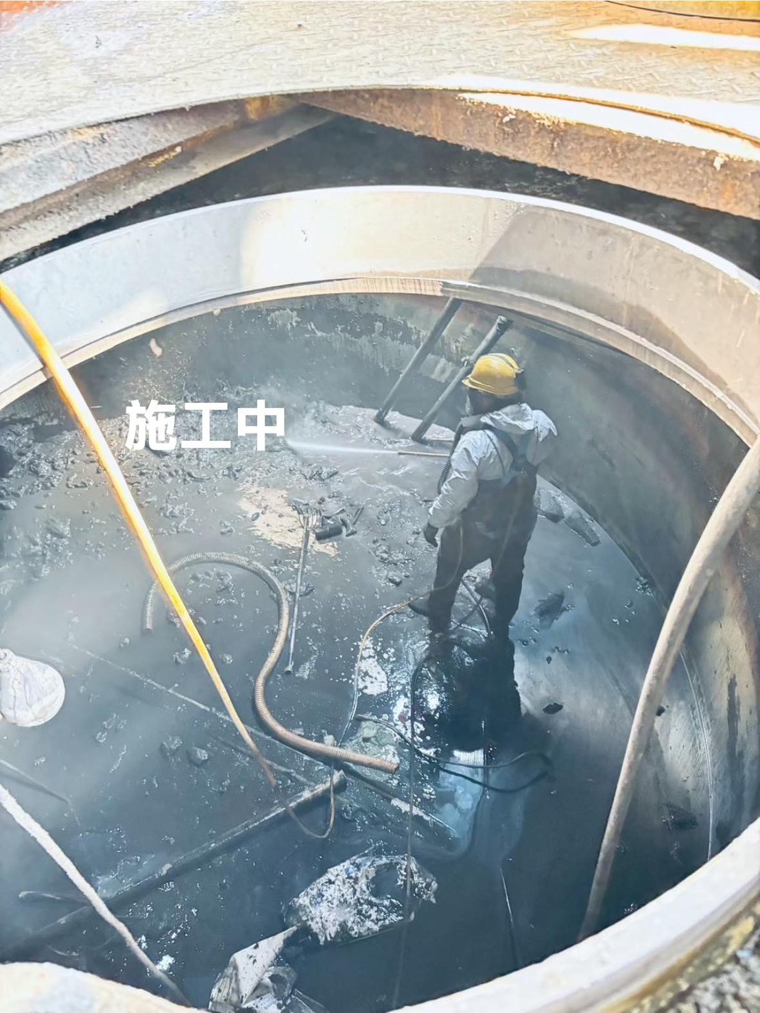 廢水廠廢酸儲存桶槽清理