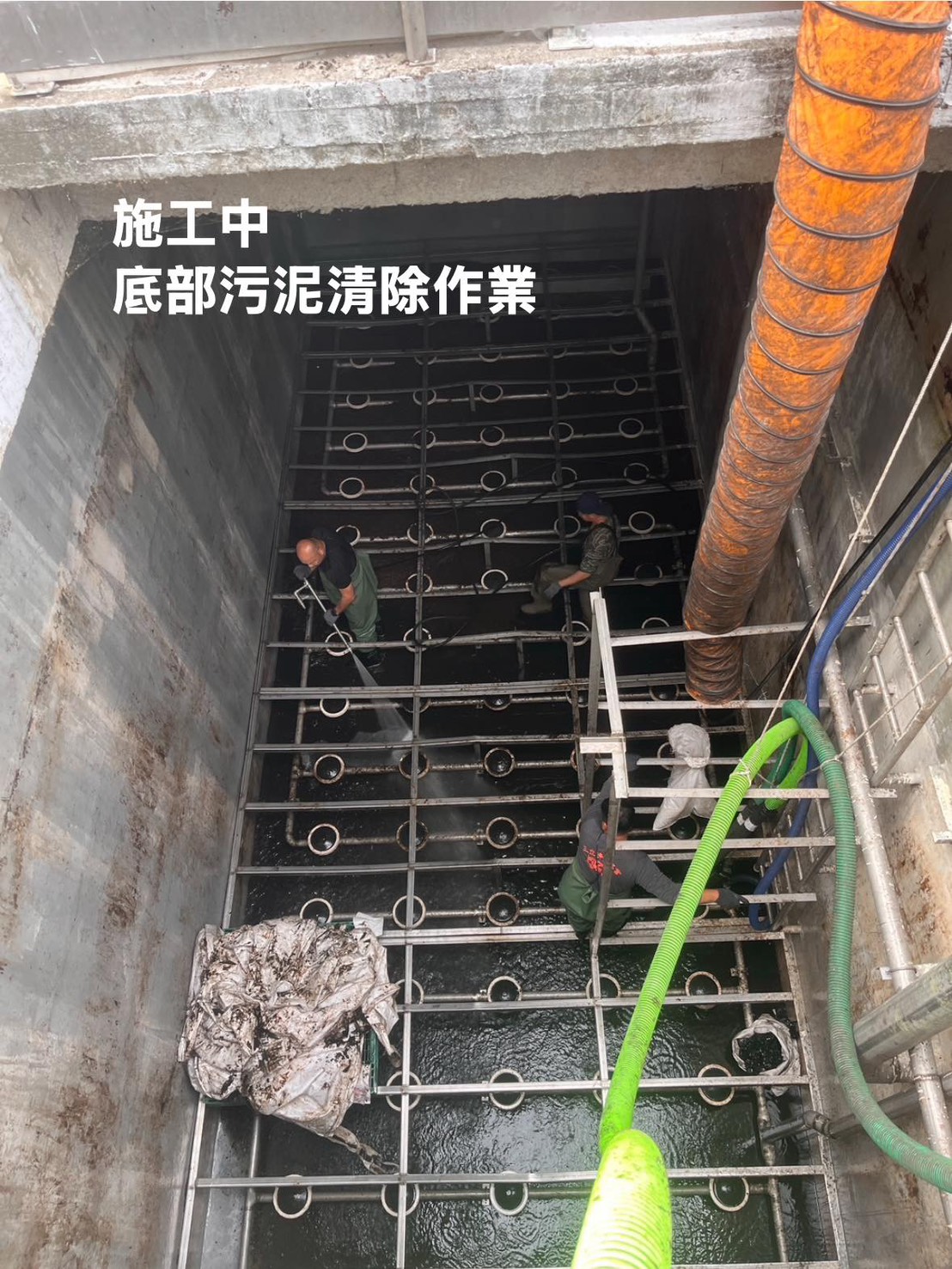 食品公司生物池清理
