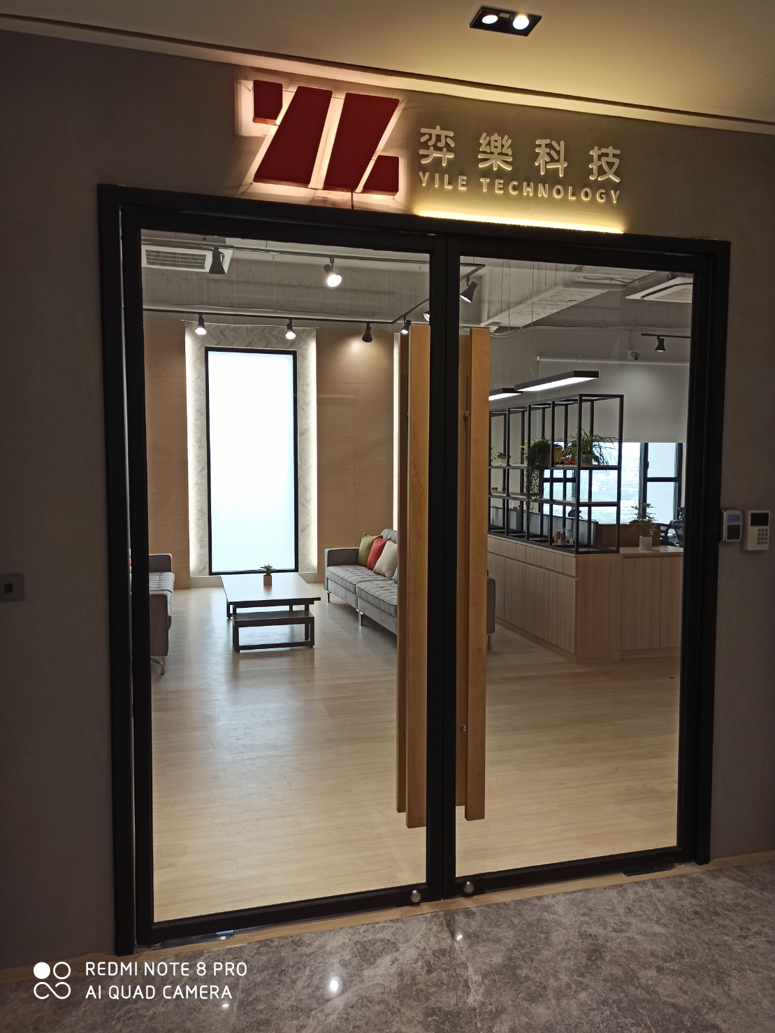 鐵件玻璃雙開大門