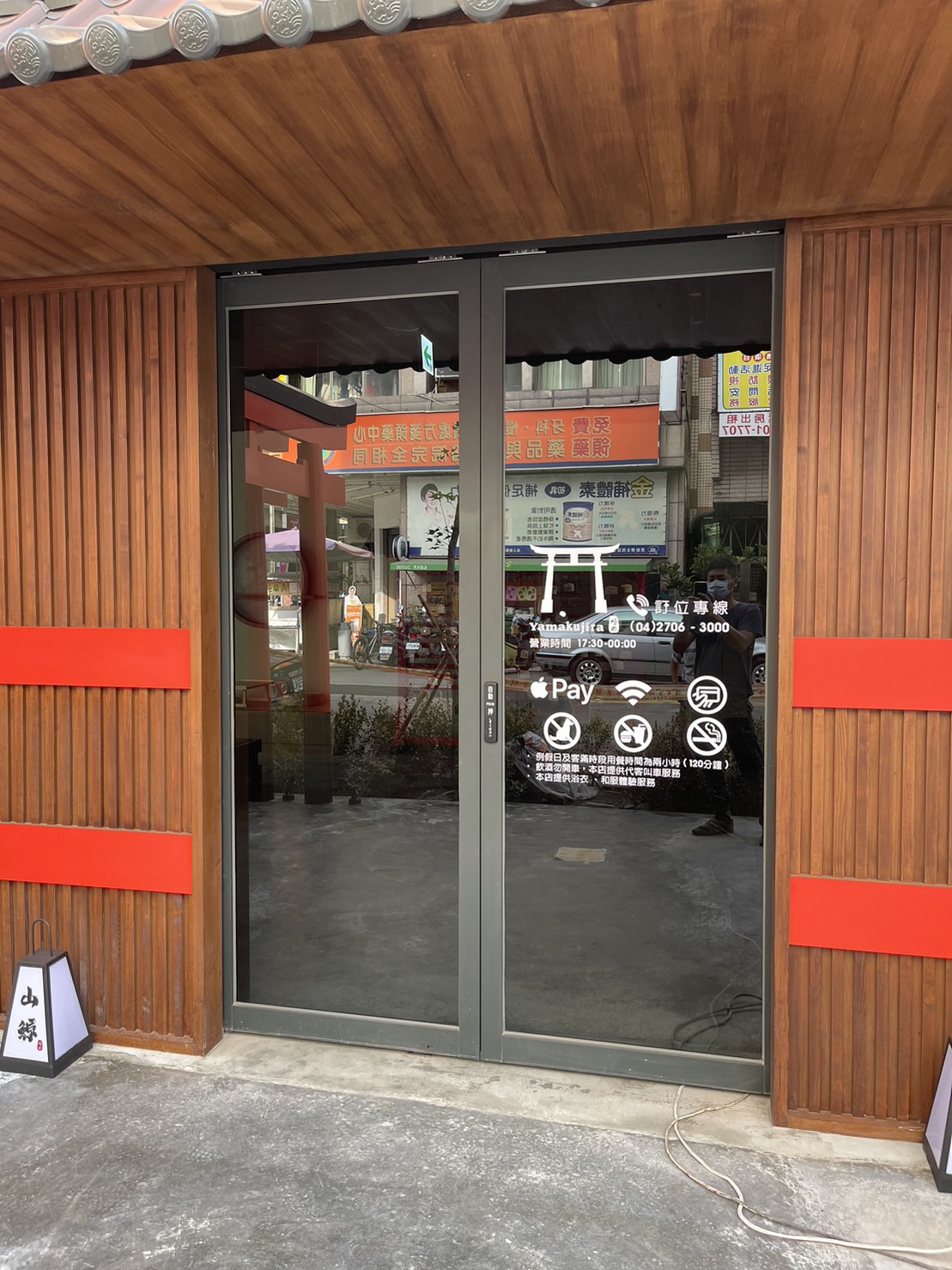 鐵件玻璃自動門