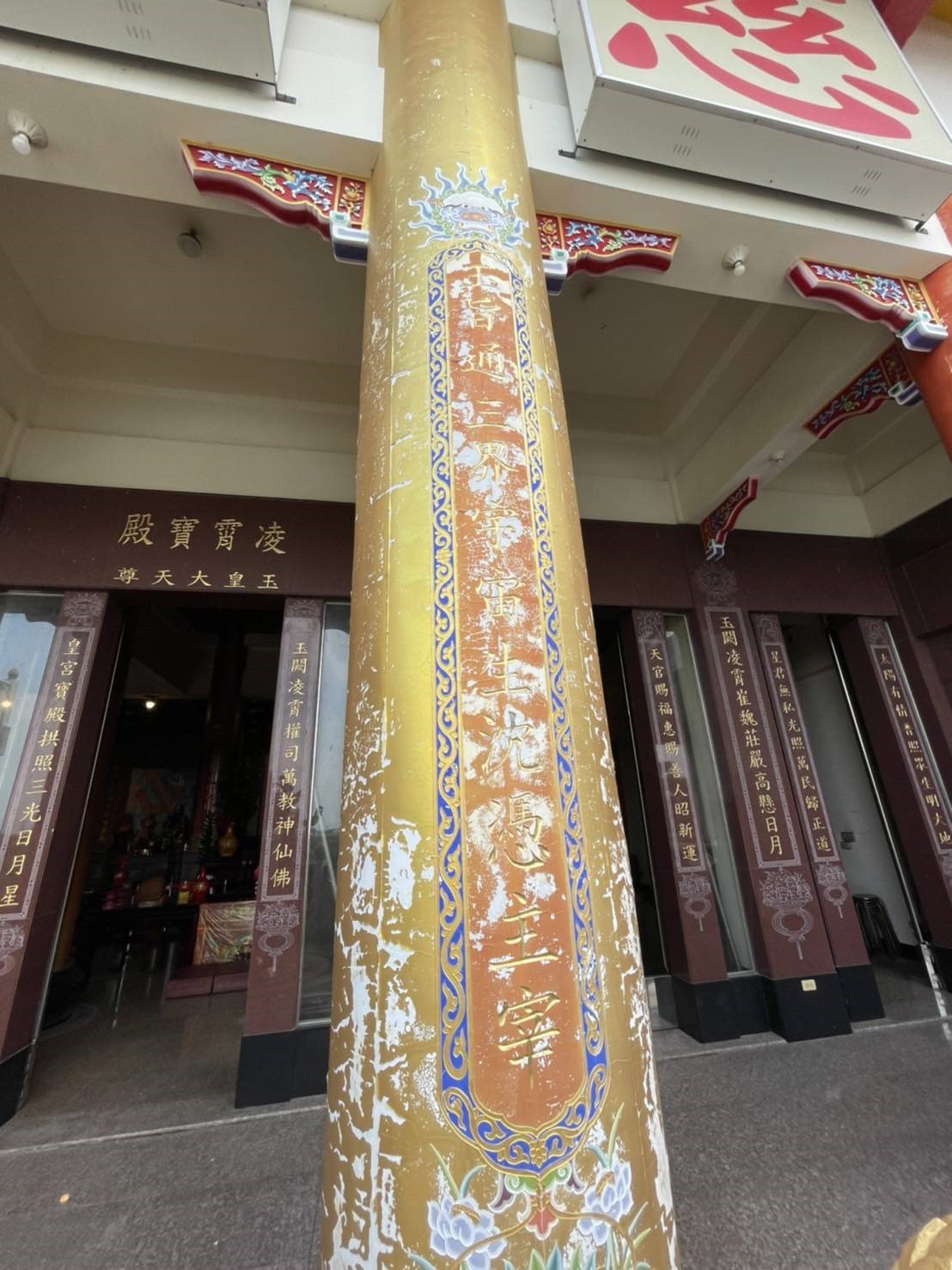 廟宇龍柱-鍍鈦金包柱