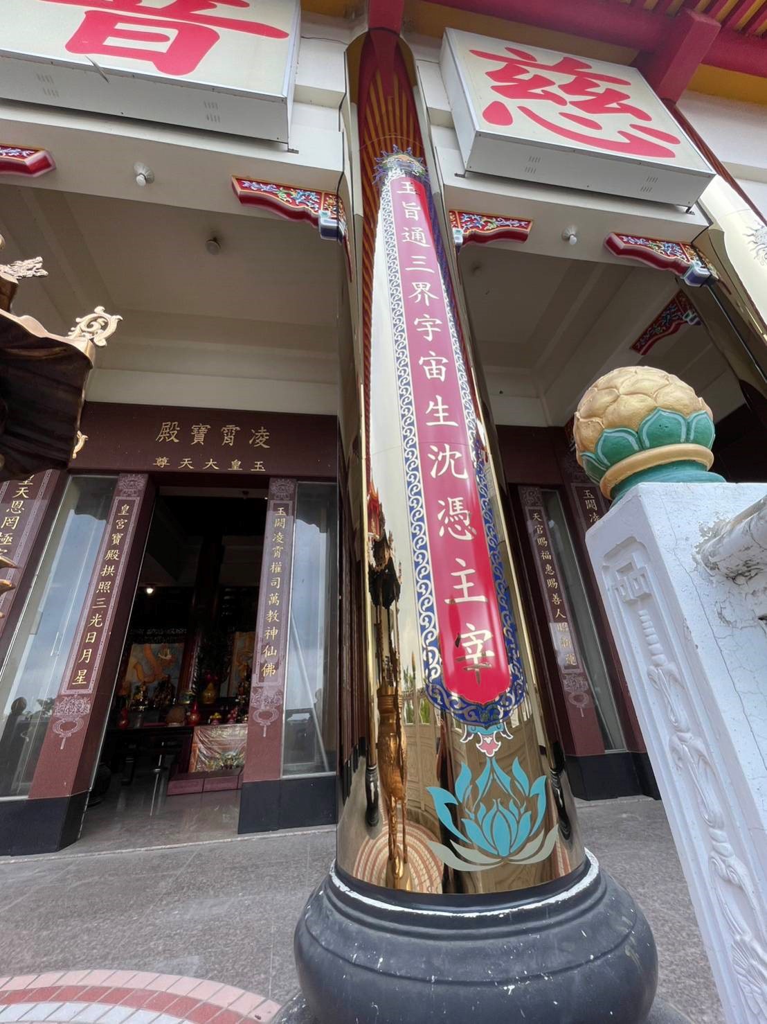 廟宇龍柱-鍍鈦金包柱