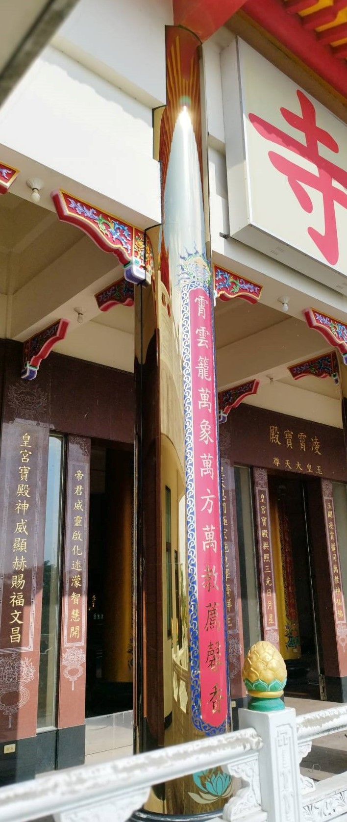 廟宇龍柱-鍍鈦金包柱