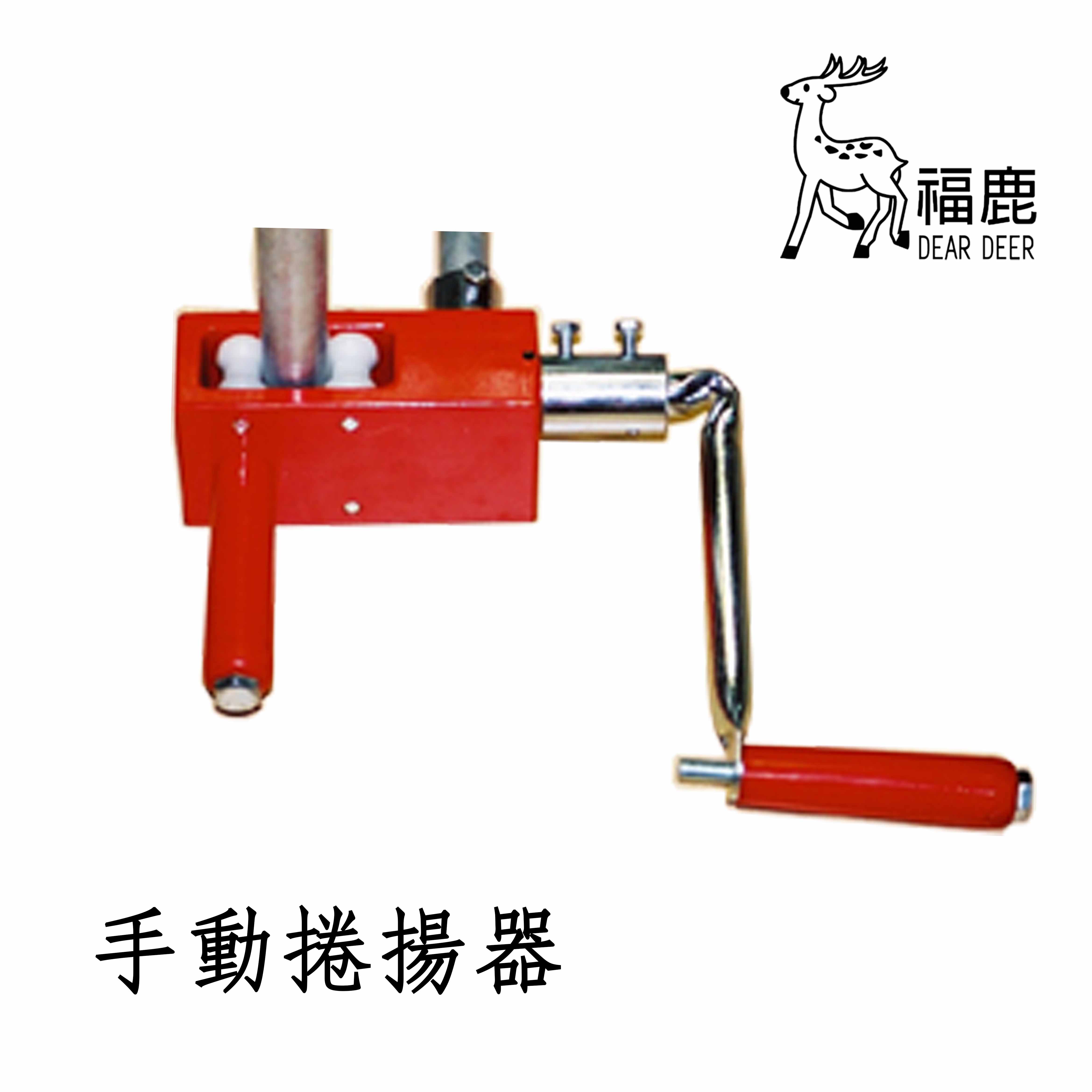 DIY搭建簡易溫室