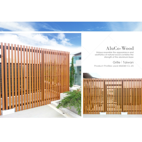 格柵 塑木格柵 圍籬 環保木材 塑木 Wpc 工程介紹編號 杉澤國際有限公司