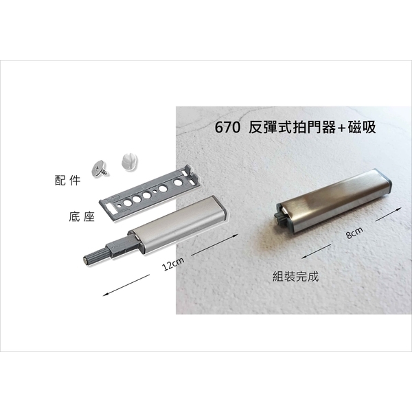 億瑄電話 Buuchau