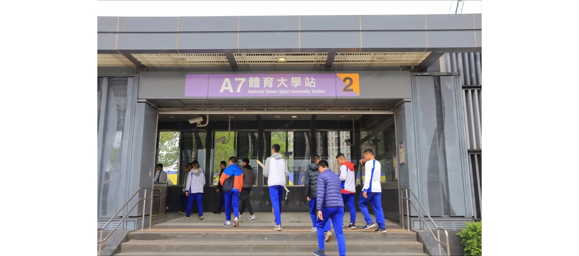 A7地王 竹城甲子園