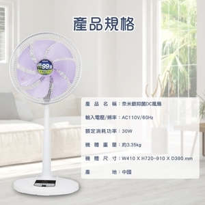 14TDC `̻ȧ߹q (HDF-14AH73U)