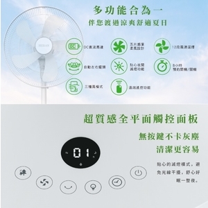 pHERAN 16TWDC HDF-16AH510