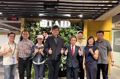 TAID稅務講座｜助會員掌握營業稅實務重點，輕鬆報稅！- idSHOW 居家設計平台