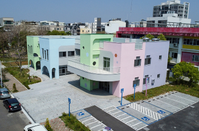 安南托育中心翻轉公共空間的三重奏