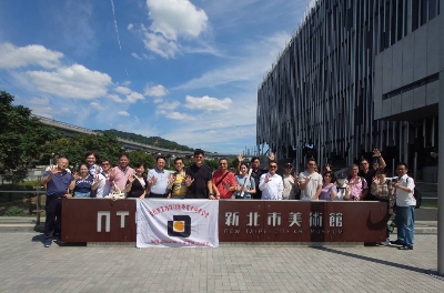 TAID企業參訪|建築 × 光影 × 美學的設計之旅