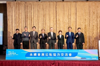 從交通路口到公共系統　光林智能攜手 TAISE 落實城市減碳行動