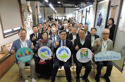 共構下一步：從拆除到重生，營建循環茶會把「好好拆」推向制度標配