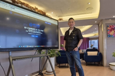 數位孿生重塑建築未來　Aiii VBIM引領新時代