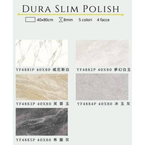 釉拋石英磚 , 奕峰建材有限公司