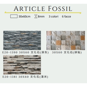 立體文化石 , 奕峰建材有限公司