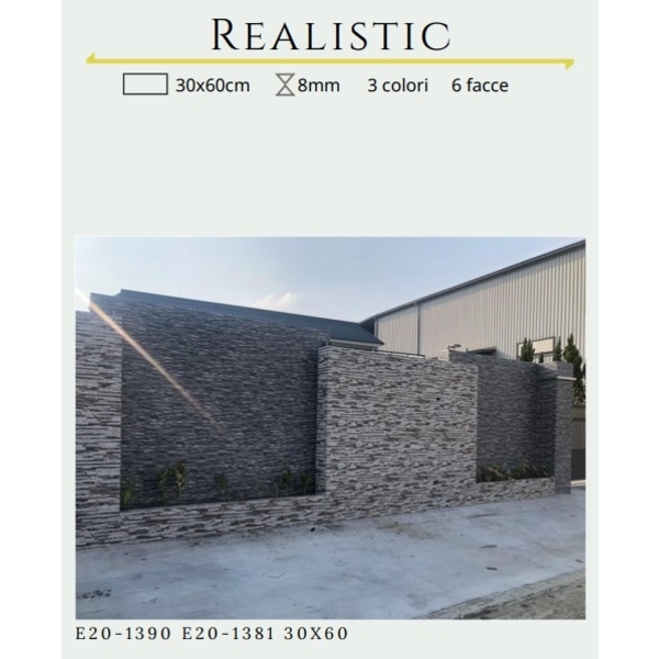 立體文化石-奕峰建材有限公司