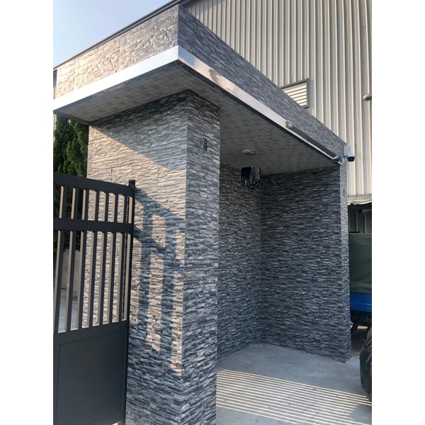 立體文化石-奕峰建材有限公司