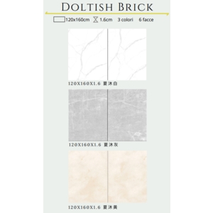 釉拋石英磚 , 奕峰建材有限公司