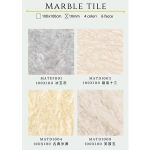 釉拋石英磚 , 奕峰建材有限公司