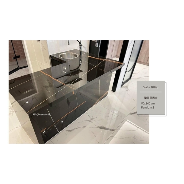 台北-奕峰建材有限公司