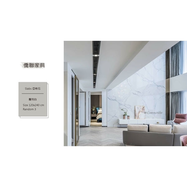 北部接待會館/商辦大樓 北部接待會館/商辦大樓-奕峰建材有限公司