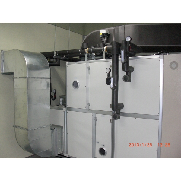 空調工程,昊德工程有限公司