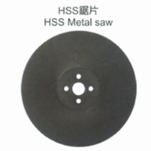 HSS鋸片,慶祥機械工業股份有限公司