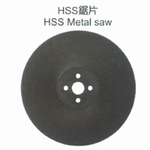 HSS鋸片 , 慶祥機械工業股份有限公司